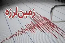 بندر خمیر در هرمزگان لرزید