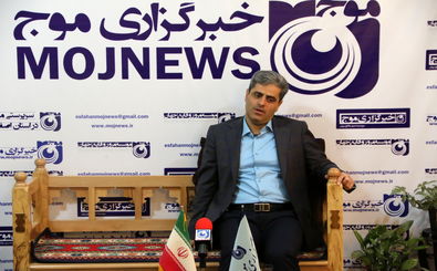 بازدید مدیرکل آموزش فنی و حرفه‌ای استان اصفهان از دفتر خبرگزاری موج