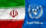 پایان قطعنامه ۲۲۳۱ ایران: رفع محدودیت‌های هسته‌ای یا آغاز فشارهای جدید غرب؟