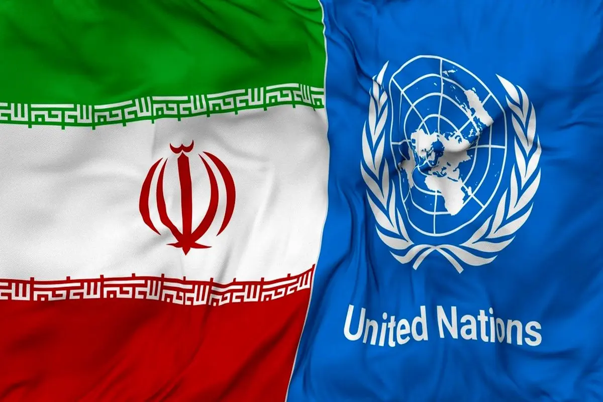 ایران سازمان ملل