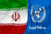 پایان قطعنامه ۲۲۳۱ ایران: رفع محدودیت‌های هسته‌ای یا آغاز فشارهای جدید غرب؟