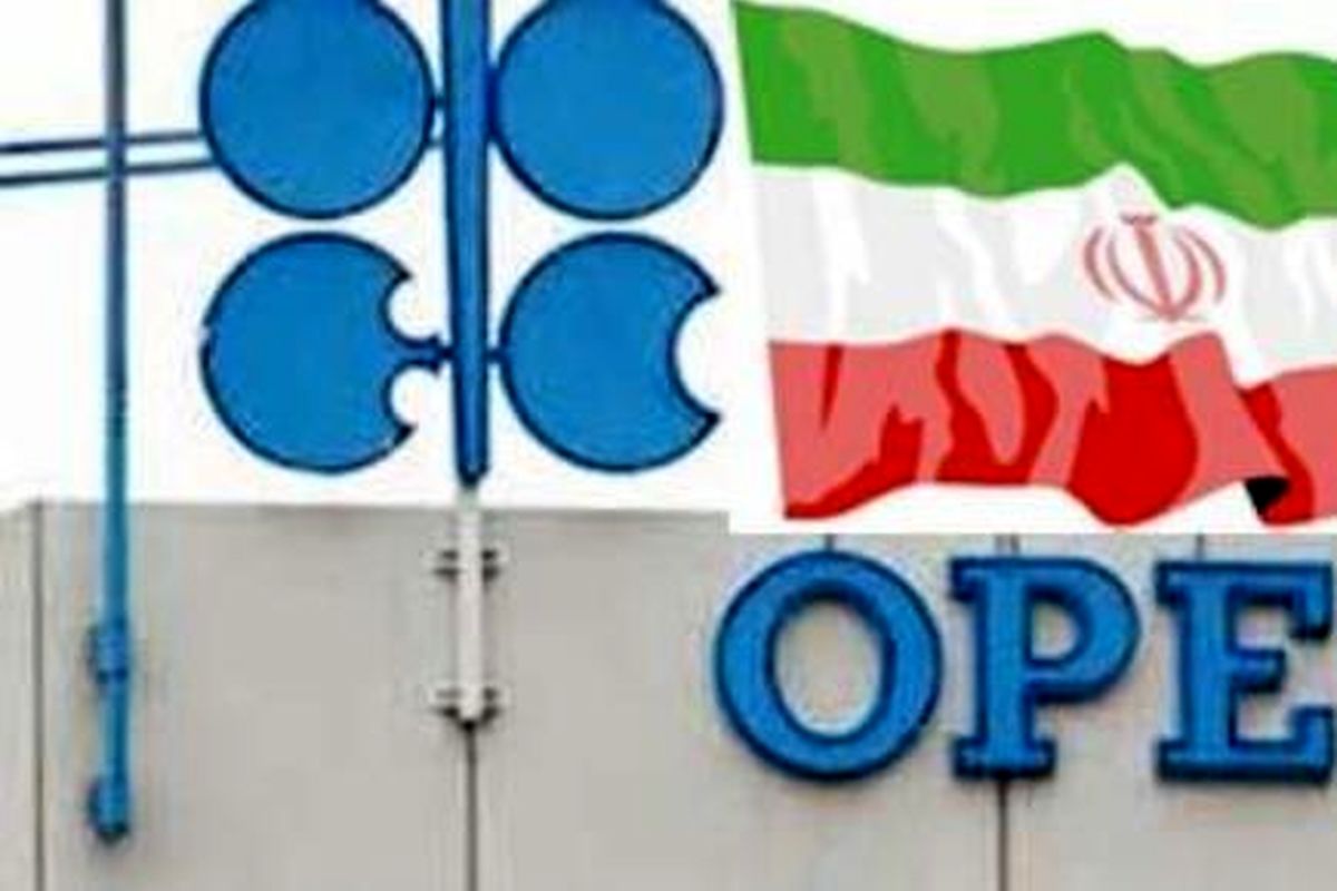 قیمت سبد نفتی اوپک برای چهارمین هفته متوالی کاهش یافت