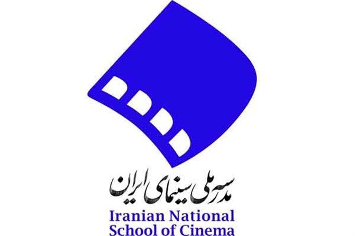 نشست تخصصی با عنوان «سینمای فلسطین؛ رویاهای یک ملت»