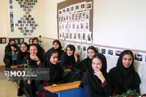   بهره برداری از ۲۱۳ مدرسه تا مهر ۱۴۰۵ در مشهد