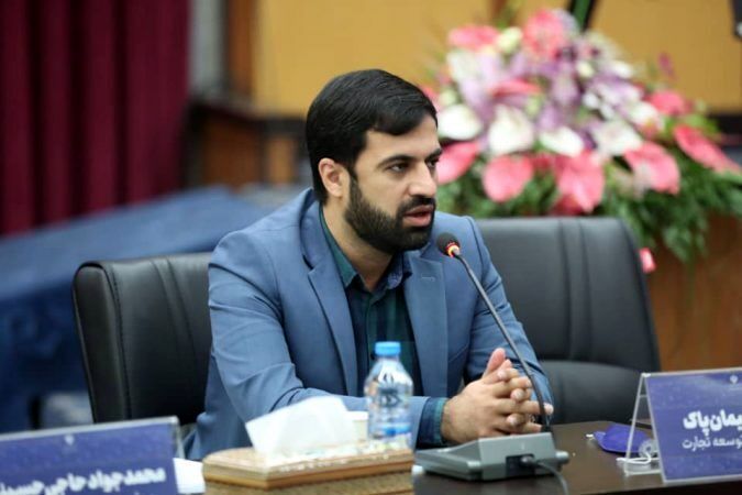 دبیر شورای عالی نظارت بر اتاق بازرگانی ایران منصوب شد