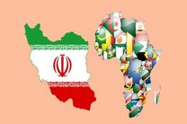 حجم تجارت آفریقا و ایران به  1 میلیارد و 200 میلیون دلار رسیده است