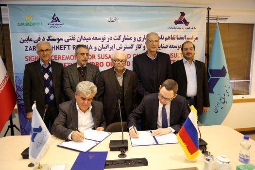 تفاهم نامه بین ایران و روسیه به امضاء شد/ برآورد اولیه میدان نفتی سوسنگرد 30 هزار بشکه در روز