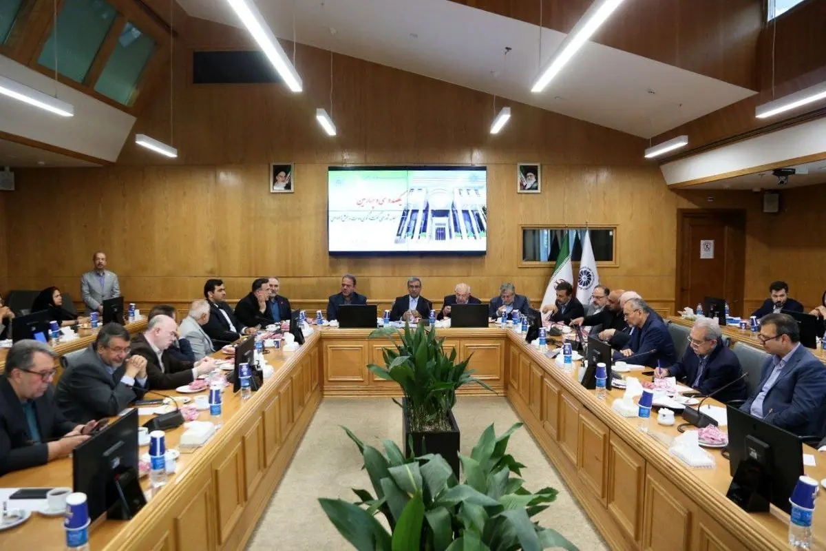 ۶ محور کلیدی سرمایهگذاری و تجارت در شورای گفتوگوی خراسان رضوی بررسی شد