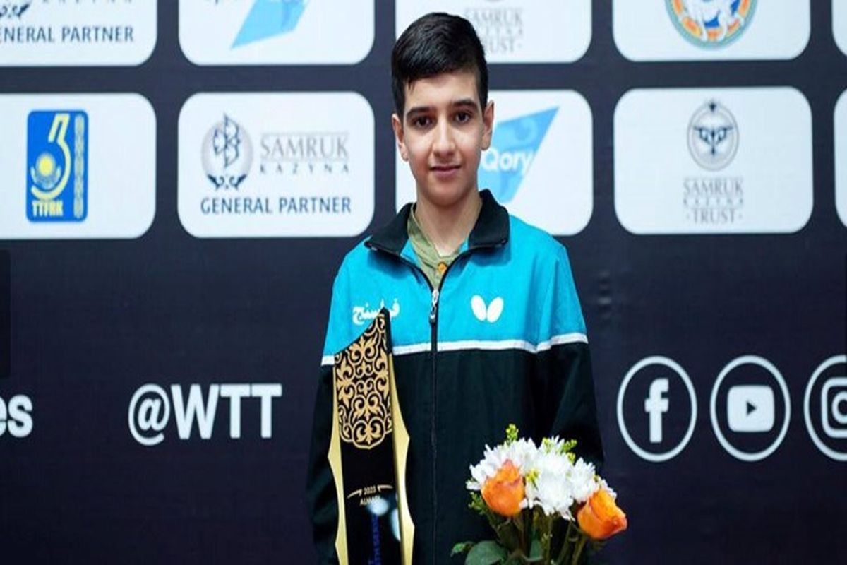 The success of Iranian athlete at 2024 WTT youth contender