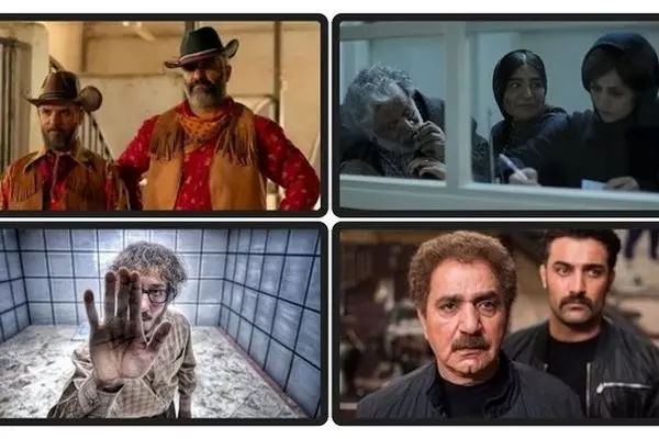 آغاز اکران فیلم‌های جدید با بازی ستارگان مطرح سینما در هفته جاری