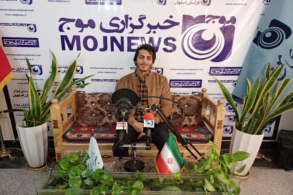 بازدید مدیر کلینیک خانه زخم اصفهان از دفتر خبرگزاری موج