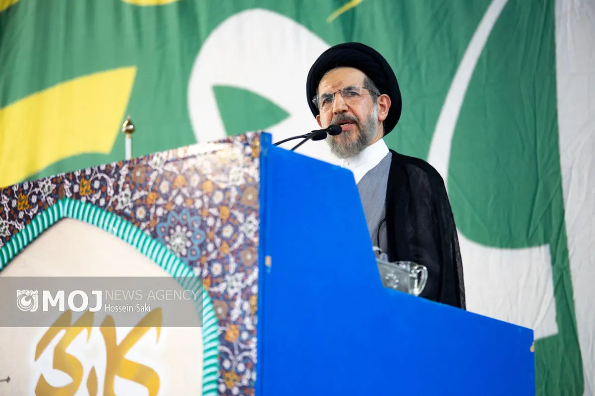 نماز جمعه تهران