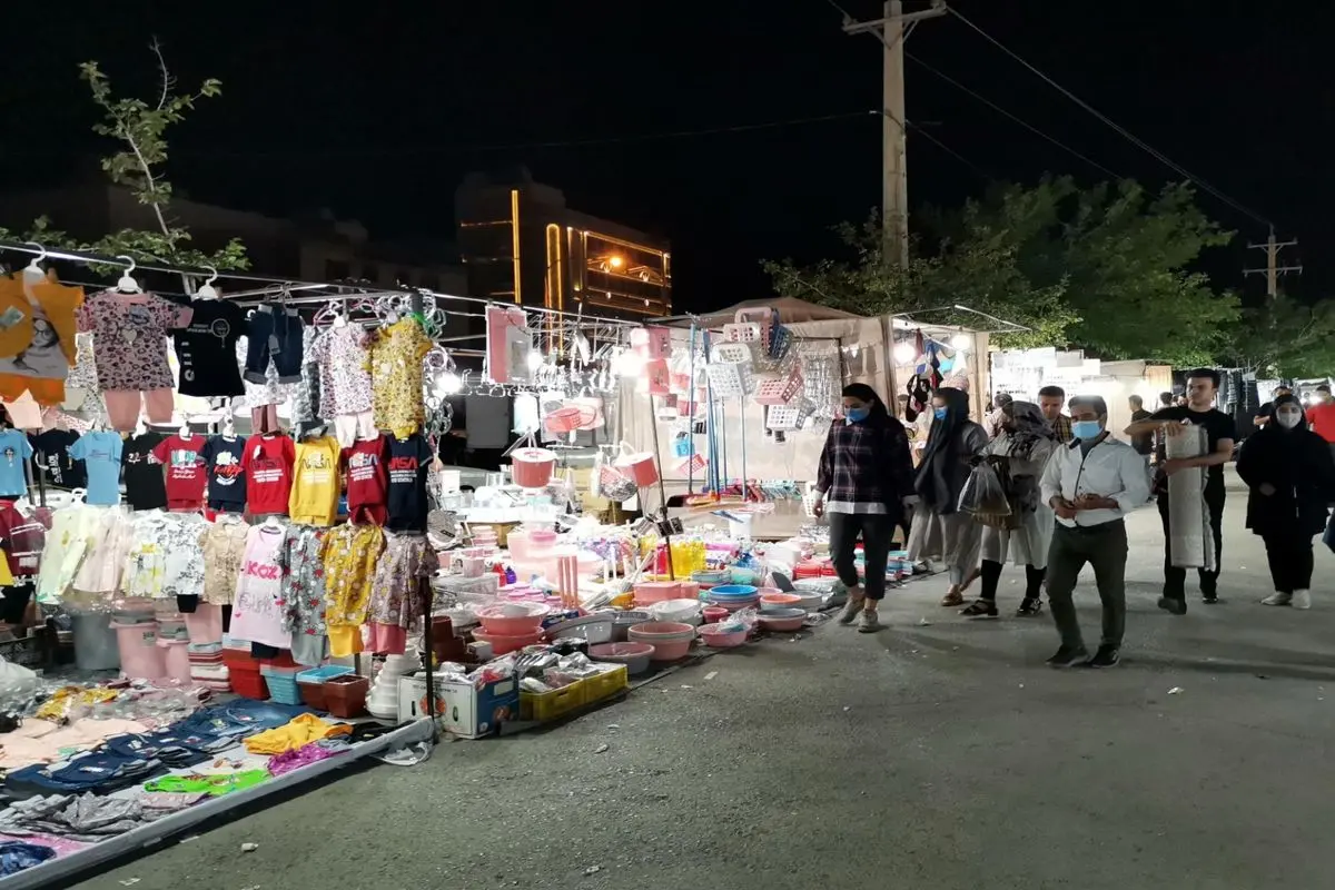 بازار هفتگی 