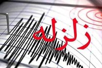 زلزله در نیکشهر زاهدان