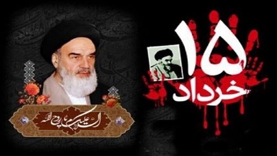 شورای هماهنگی تبلیغات اسلامی طی‌ اطلاعیه‌ای برنامه های 14 و 15 خرداد را اعلام کرد
