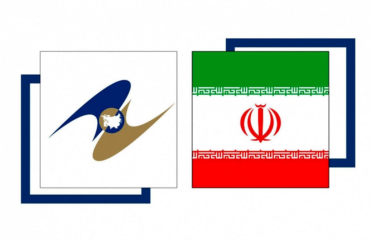 اتحادیه ارواسیا به زودی با ایران توافق می‌کند
