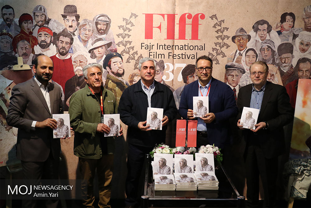 افتتاح سی و هفتمین جشنواره جهانی فیلم فجر