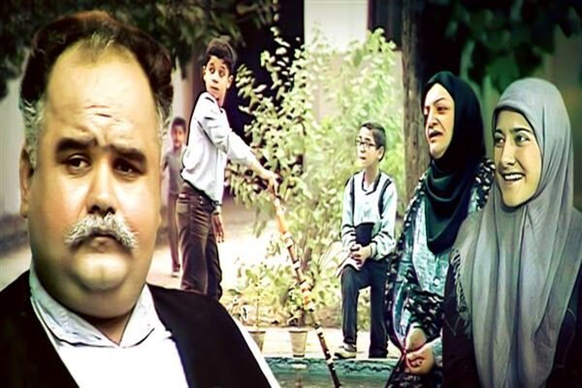 سریال قدیمی «در خانه» بیژن بیرنگ از آی فیلم پخش خواهد شد