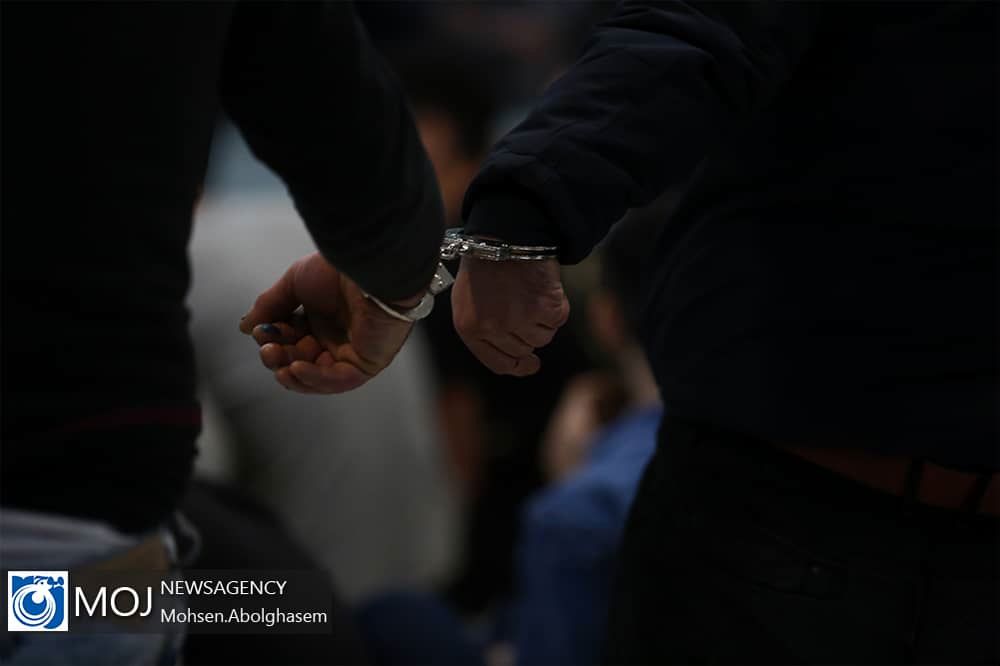 دستگیری قاتل فراری در میناب