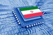 سقوط رتبه‌بندی سرعت اینترنت در ایران/ اینترنت موبایل ۲ پله و اینترنت ثابت ۳ پله سقوط کرد
