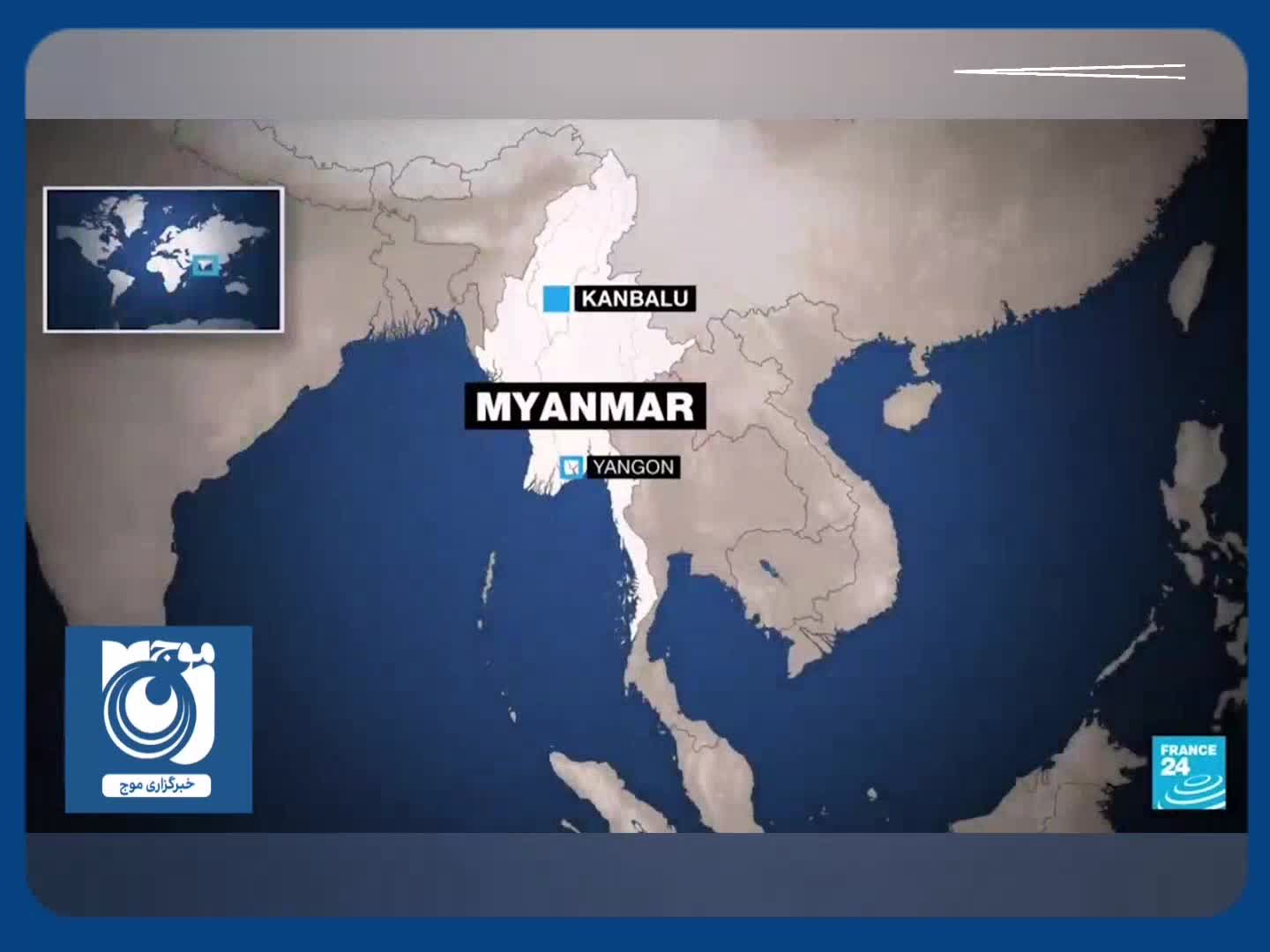 کشته شدن وحشتناک ۱۰۰ نفر در یک روستا توسط ارتش میانمار + فیلم