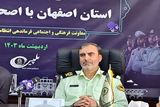 کشف یک و نیم تُن انواع مواد مخدر در اصفهان / 100 قاچاقچی دستگیر شدند