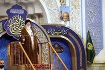 فحشاء در جامعه، انگیزه تشکیل خانواده را در جامعه از بین می‌برد