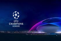 زمان برگزاری مسابقات لیگ قهرمانان اروپا مشخص شد