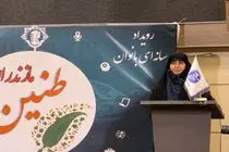  مادر شهید حاجی‌زاده بر تداوم راه شهدا تأکید کرد  