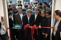  بزرگترین اورژانس ترومای غرب کشور افتتاح شد