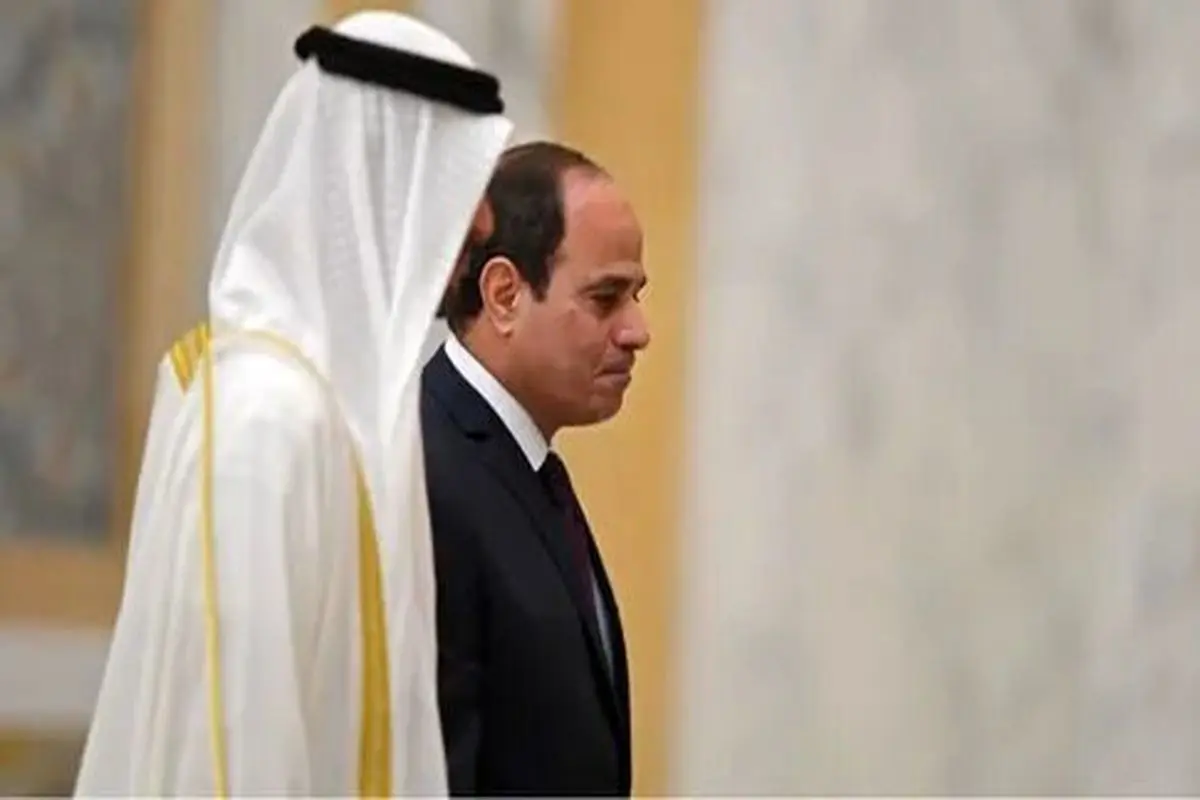 مصر