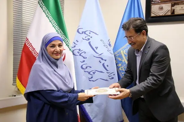 انتصاب سرپرست پژوهشکده مردم‌شناسی