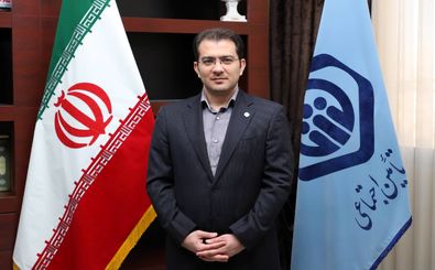 مدیریت درمان تامین اجتماعی استان کرمانشاه در ارزیابی مدیریت های درمان کشور حائز رتبه اول شد