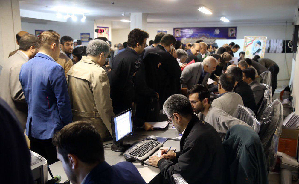 اولین روز ثبت نام داوطلبان انتخابات شوراها در تهران پایان یافت