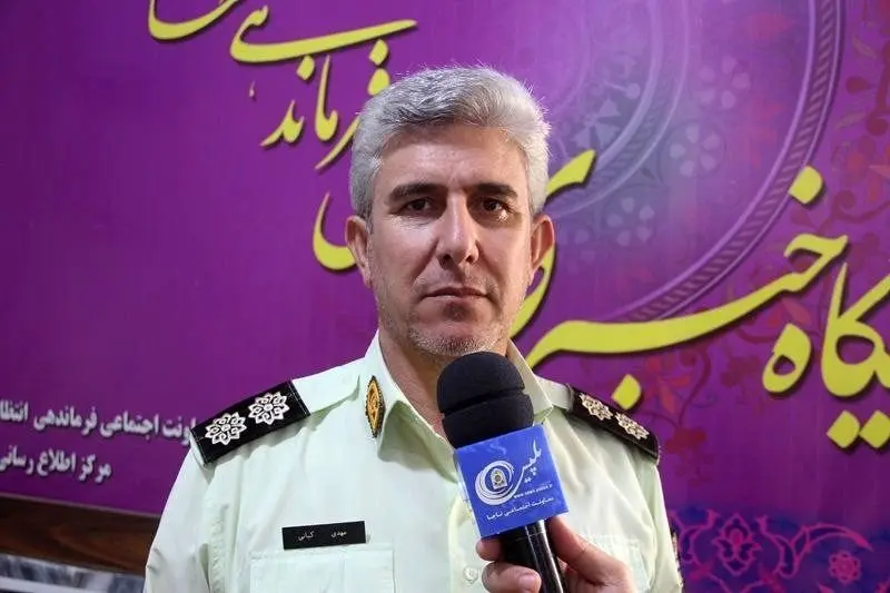 ‍ کشف سوخت قاچاق در ایلام 
