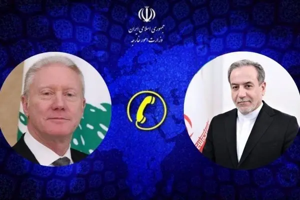 گفتگوی تلفنی وزرای امور خارجه ایران و جمهوری لبنان
