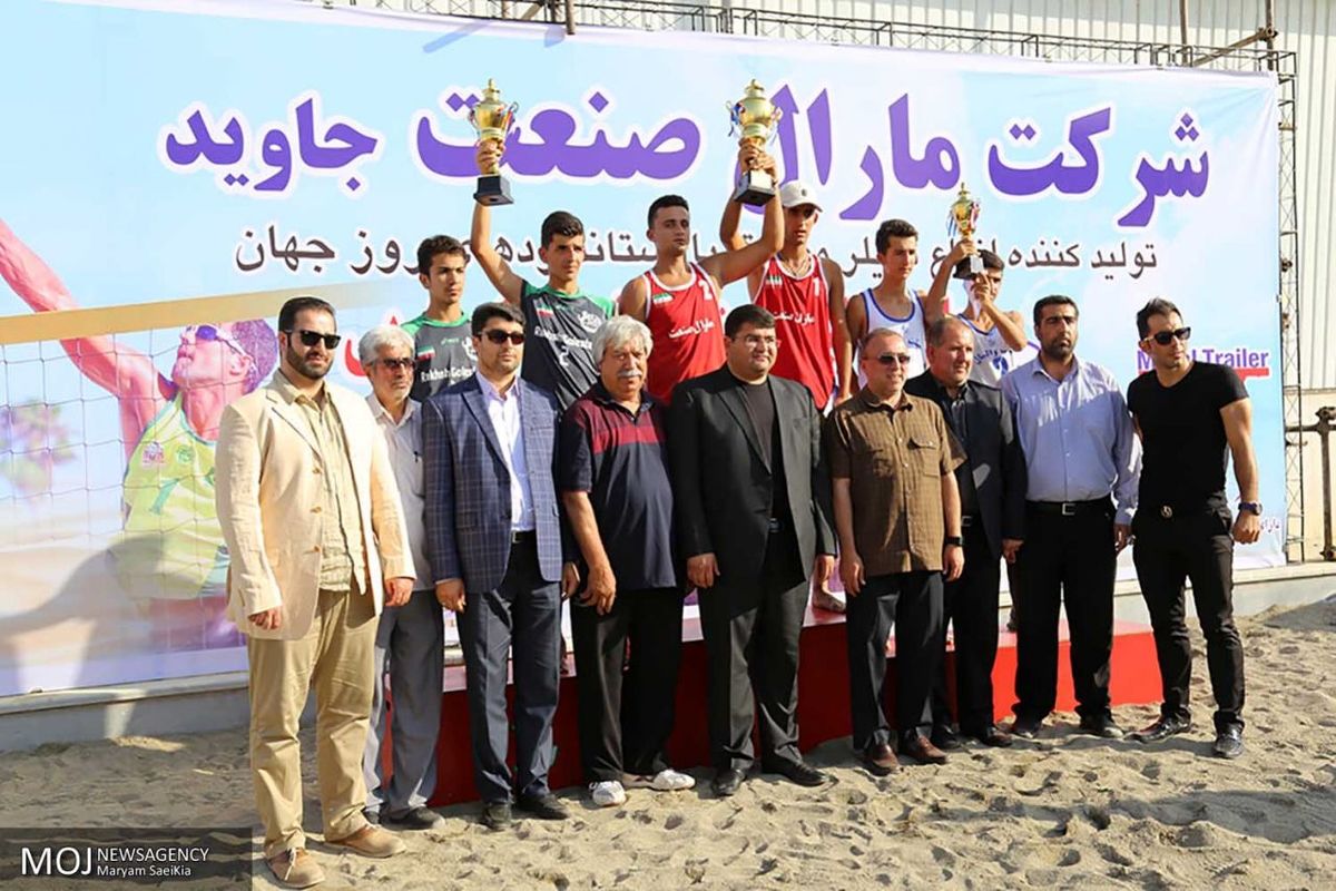 مسابقات والیبال ساحلی جوانان کشور به پایان رسید