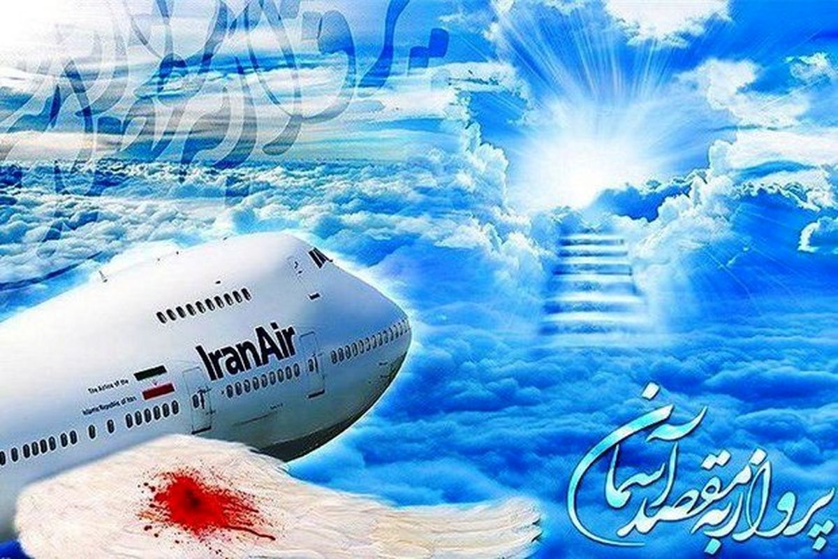 نوزدهمین همایش شنای شهدای خلیج فارس با حضور 70 جانباز