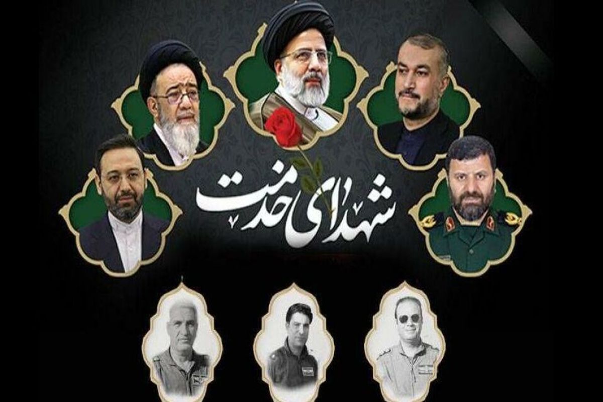 مراسم یادبود رئیس‌جمهور شهید ایران و همراهانش در حرم حضرت زینب (س) برگزار شد