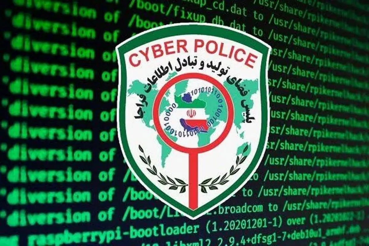 روش تازه کلاهبرداران برای هک حساب کاربران در فضای مجازی