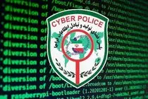 روش تازه کلاهبرداران برای هک حساب کاربران در فضای مجازی