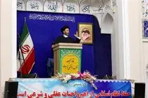  آمریکا تحریم را از سوریه برمی‌دارد ولی نفت عراق را آزاد نمی‌کند