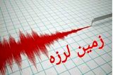 زلزله دریای خزر، غرب استان گیلان را لرزاند