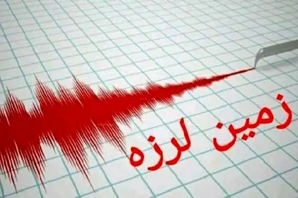 اعزام تیم امدادونجات در پی زلزه ۴.۱ ریشتری زمان‌آباد در سمنان