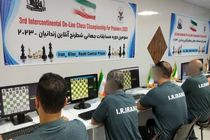حضور 8 زندانی شطرنج‌باز گیلانی در رقابت‌های جهانی 