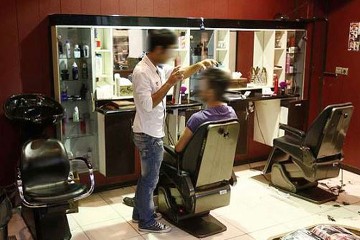 پلمپ آرایشگاه های مردانه بدون مجوز