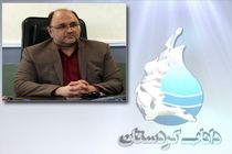 کردستان رتبه برتر کشوری در اجرای طرح داناب را از آن خود کرد