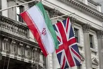 معاون وزیر خارجه انگلیس بر عدم اطلاع قبلی از حمله اسرائیل به ایران تاکید کرد