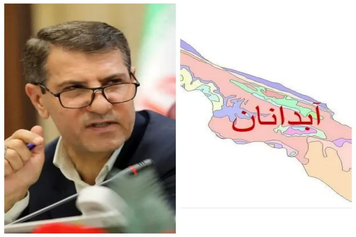 کلیات طرح جامع شهر آبدانان به تصویب رسید
