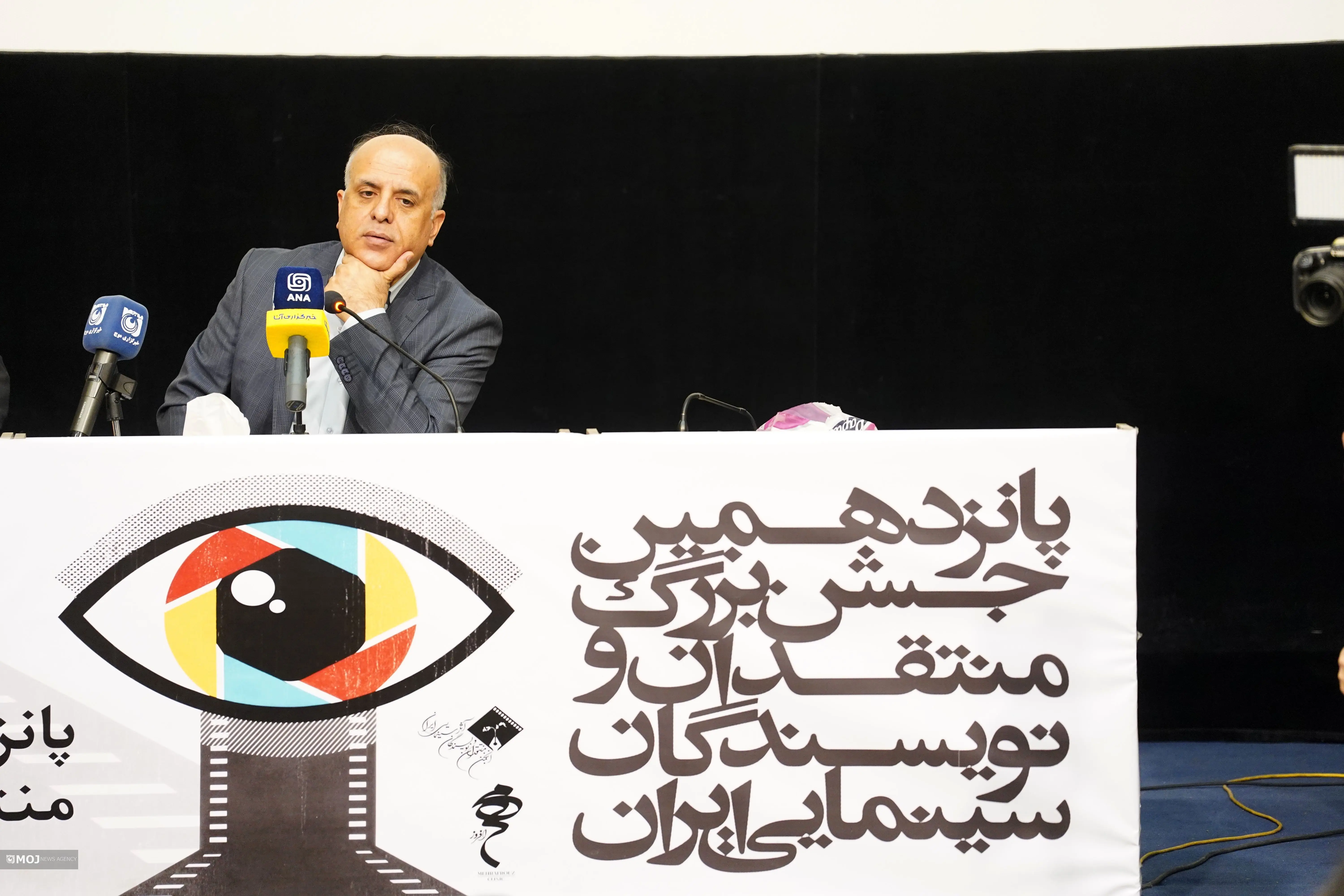 جشن منتقدان مستقل است و به هیچ جریان غالب وابسته نیست/ بیش از ۲۰۰ فیلم سینمایی بررسی شد 